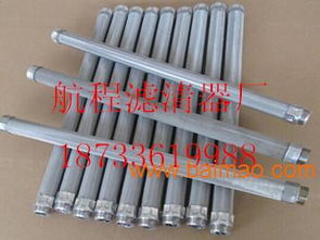 Boll波爾濾芯 船用全不銹鋼材料濾芯的生產、應用與價格解析